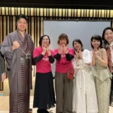 【2025年4月】女性起業家向けイベントWOMANサミットin静岡─150名の場で伝えた、「繊細さ」と「やさしさ」を強みに変える思考法