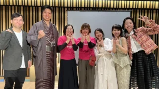 【2025年4月】女性起業家向けイベントWOMANサミットi...