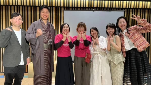 【2025年4月】女性起業家向けイベントWOMANサミットin静岡─150名の場で伝えた、「繊細さ」と「やさしさ」を強みに変える思考法