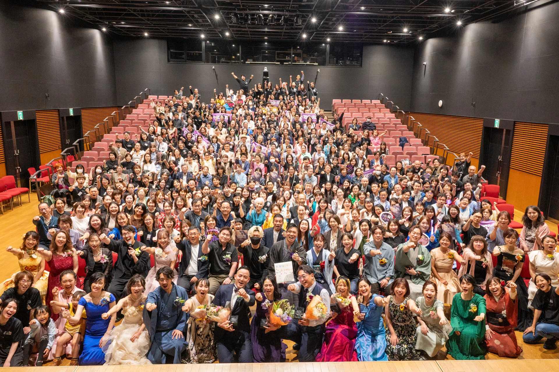 登壇者・運営メンバーの集合写真