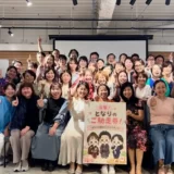 【2026年9月】TMC6期 修了式を開催 ─ 売上1,500万円超、そして「メンタルがブレなくなった」4か月間