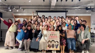 【2026年9月】TMC6期 修了式を開催 ─ 売上1,500万円超、そして「メンタルがブレなくなった」4か月間